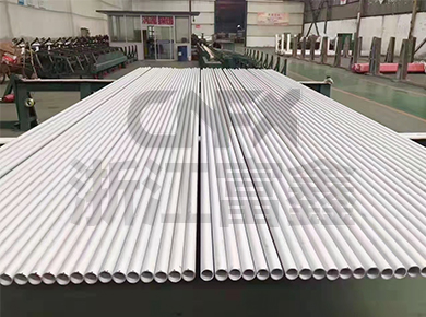 309S不銹鋼無(wú)縫管